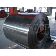 201 Cold Rolled Stainless Steel Coil